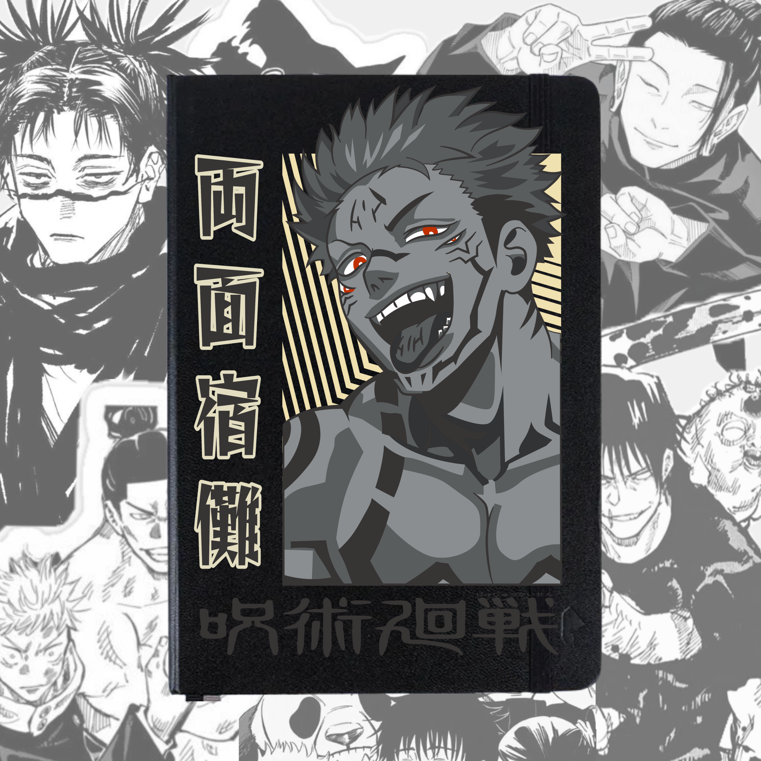 Libreta Sukuna Jujutsu Kaisen | Libreta Anime Ecocuero Negra Tapa Dura