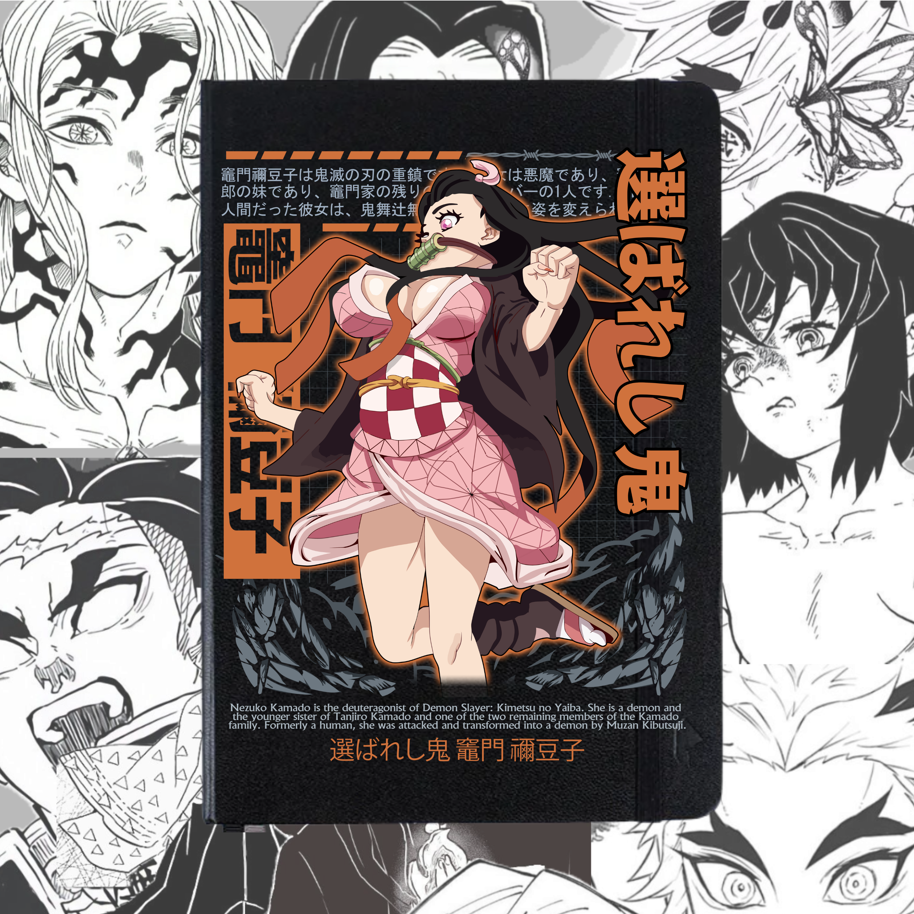 Libreta Nezuko Kamado Demon Slayer | Libreta Anime Ecocuero Negra Tapa Dura