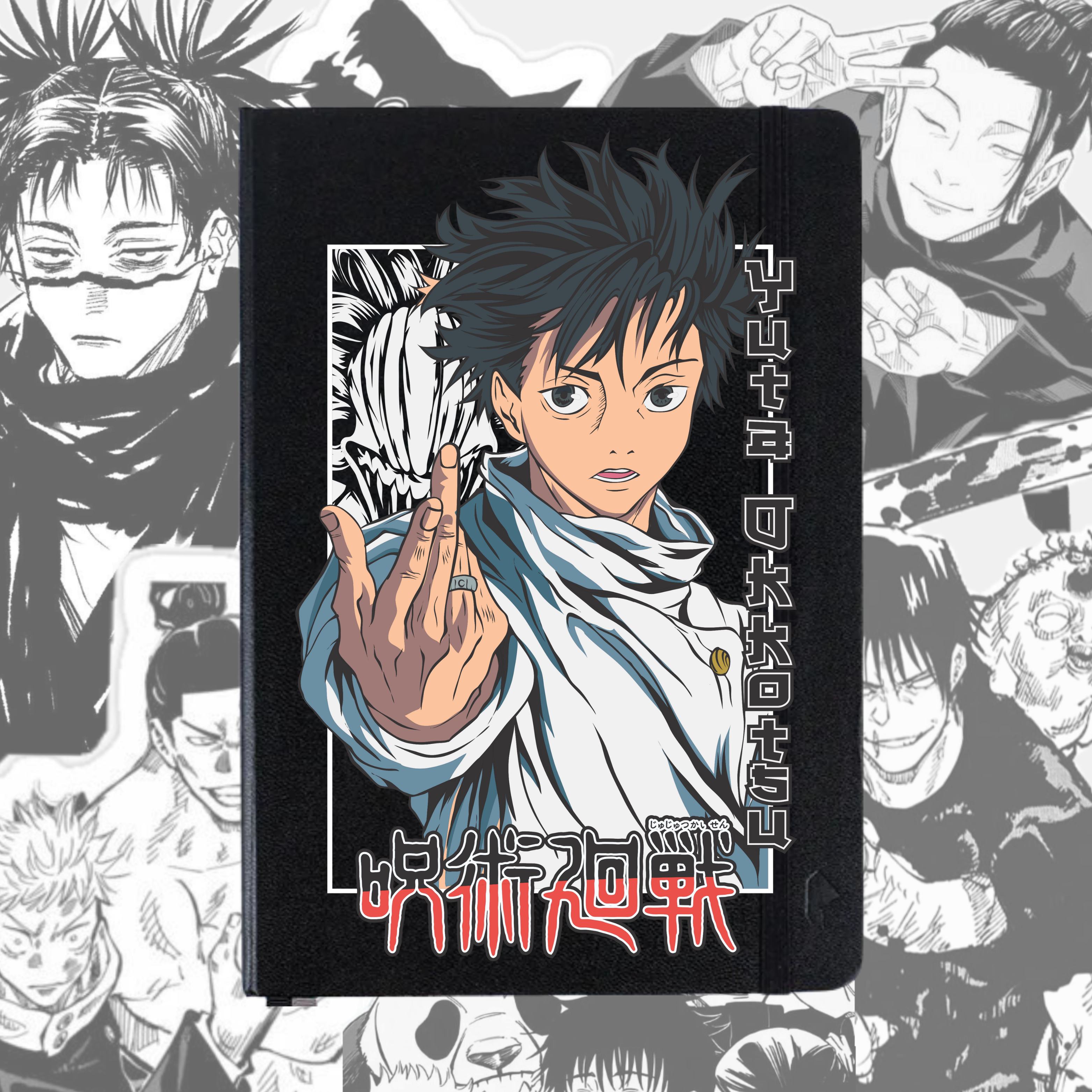 Libreta  Yuta Okkostu Jujutsu Kaisen | Libreta Anime Ecocuero Negra Tapa Dura