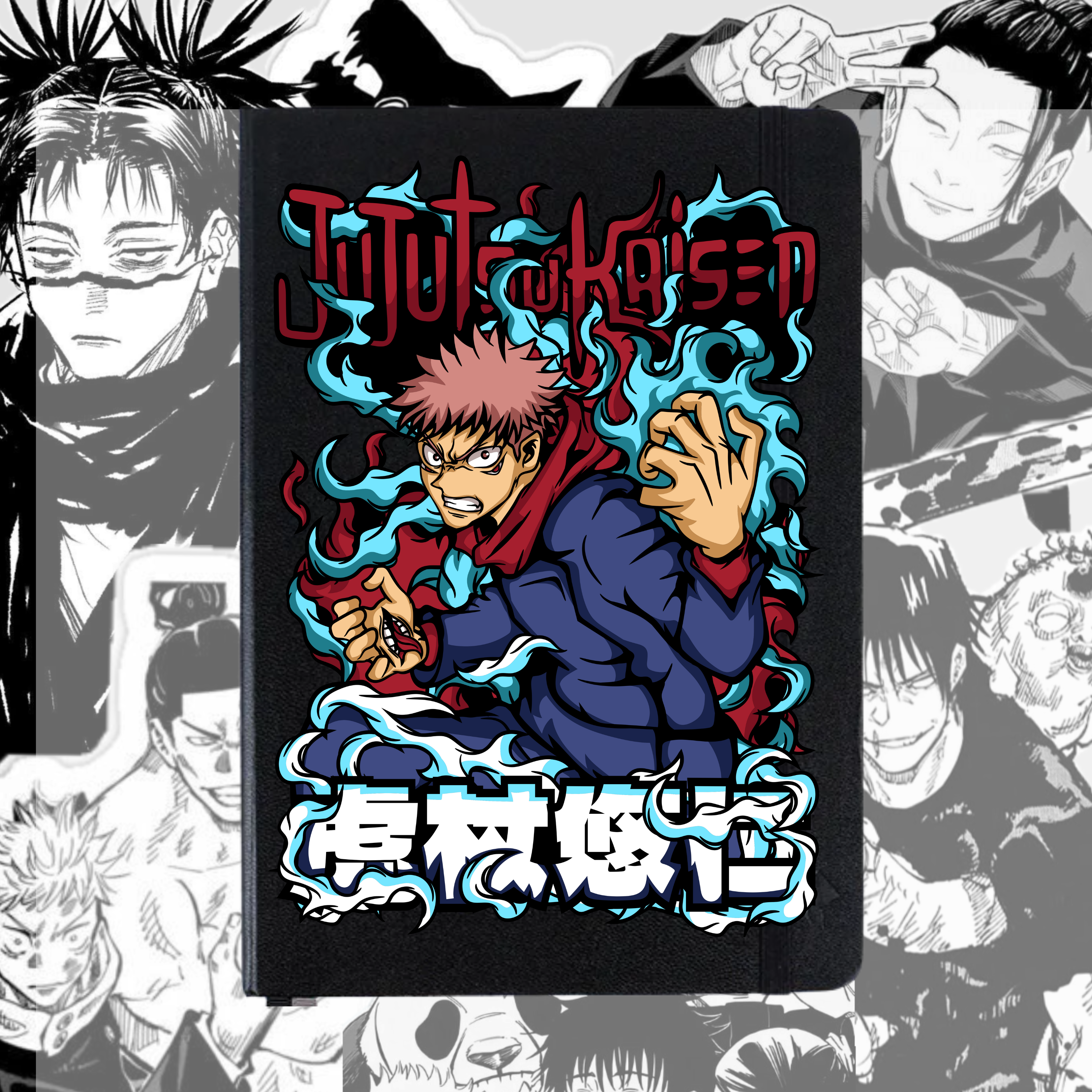 Libreta Yuji ItadoriJujutsu Kaisen | Libreta Anime Ecocuero Negra Tapa Dura